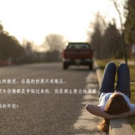 49853澳彩开奖查询资料下载官网